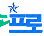 landpro-logo-2