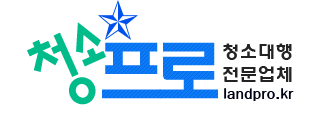 landpro-logo
